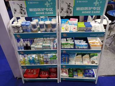 小傷口護(hù)理專家閃耀CMEF，景迪醫(yī)療引領(lǐng)日常護(hù)理新風(fēng)尚