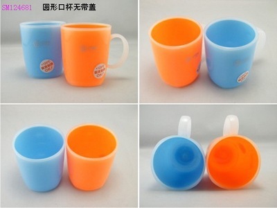 汕頭澄海優(yōu)質(zhì)塑料口杯供應(yīng)——圓形無蓋設(shè)計，滿足日常飲水需求